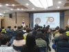 김천시, 2019년 하반기 공직자 안보통일교육