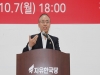 한국당, 최교일 도당위원장 여성위원장 임명 엇박자