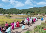 성주군, 제 3회 한개민속마을 삼일유가 축제