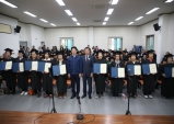 성주군, 2019년 어르신 한글학교 수료식 열어