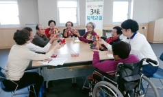 달성군 보건소, 장애인 자조 모임 운영