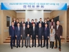경북도의회, 시장활성화 방안 모색 위한 정책토론회