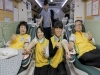 신천지자원봉사단 대구지부, 생명나눔 헌혈 캠페인