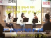 구미시 공단2동, 2019 맞춤형 복지 송년회 열어!
