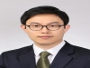 경북도, 미래전략기획단장에 김민석 정책특보 임명