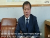 제21대 총선 구미시'을'무소속 김봉교 예비후보 인터뷰