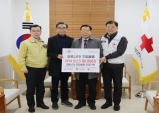 경북도, 중국북경대상연맹 보건용 마스크 8만 매 기부