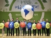 경북도, 새로운 미래를 열다! 25회 환경의 날 기념행사