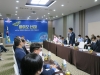 경북 네이처 생명산업 협의체, 바이오산업 발전방향 논의