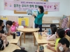 김천시립도서관, 2020년 장애인 독서문화프로그램 마무리!