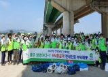 달성군, EM 흙공으로 지역 하천 수질 정화 캠페인