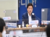 경북도, 코로나 대응 추석 민생경제 대책회의 열어