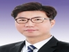 김준열 의원, 여성농어업인 육성 및 지원 조례 일부개정조례 발의