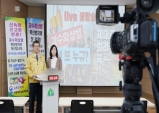 경북농업기술원, 디지털 영농기술지원 최우수상 수상