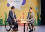 경북도, 청소년 희망 토크콘서트…장애인 성악가 황영택의 희망 이야기