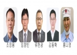 2020년 구미시 최고기업인과 최고근로자 선정!!!