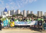 시민과 함께 여성친화도시 김천을 위해 한걸음씩 나아가다.