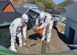 고령군, 슬레이트 지붕 철거와 지붕 개량 지원사업 신청·접수