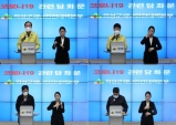 김주수 의성군수, 코로나 극복 담화문 발표