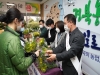 경북농업기술원, 올봄 꽃구경은 집안에서!