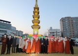 의성군, 불기2565년 부처님 오신날 봉축연등탑 점등식