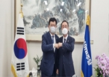 장세용 구미시장, 지역 신성장 동력 확보 위해 국회 방문