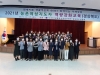 대구․경북 농촌여성지도자, 비대면 디지털 역량강화 교육