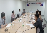 경상북도 농촌체험관광 영상 콘테스트 공모전