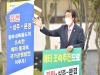 김천시의회 의장, 중부내륙철도 시행 촉구 1인 시위!!!