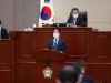 이병환 성주군수, 시정연설에서 2022년 군정방향 밝혀