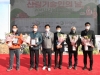 경북도, 제1회 산림기술인의 날 기념행사 열어