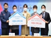 경북도, 희망의 이동식 청년 주택 지원사업 MOU!!!