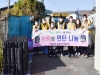 달성군청 공무원봉사단, 120만 원 연탄 기부!!!