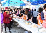 고령군, 제16회 고령군 우리쌀 소비촉진 행사 열어!