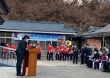 의성군, 나라사랑 보금자리 준공식 가져~