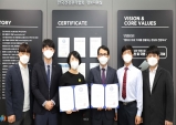 한국건강관리협회, 의원급 최초 EMR 제품인증 획득