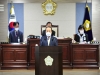 김영만 군위군수, 2022년도 예산안 시정연설
