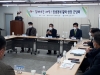 경북도, 올해 민생경제 회복 위한 소통행보 시작