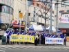달성군, 설맞이 교통사고 예방 캠페인