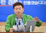 이철우 지사, 포스코 지주회사 수도권 이전 강력 반대