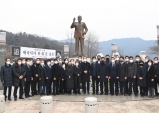 구미시, 제103주년 3․1절 추념행사 개최