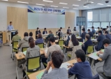 경북도, 전국 최고 수준 문화재 방재시스템 구축한다.