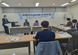 경북도, 민수산업 플랫폼으로 해양과학기술 미스매치 해소