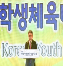 경북도, 전국장애학생체육대회 개막해 20일까지 열전