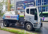 김천시, 폭염대비 도로 살수차 운영…도심 열섬화 완화
