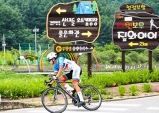 전국학생 도로 사이클 대회가 김천에서 개최된다.