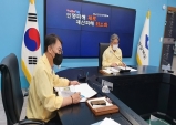 경북도, 긴급 여름철 수난사고 예방대책회의 열어