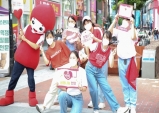 신천지 청년 봉사단 대구 경북지역연합회, 헌혈 캠페인