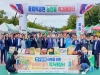 의성군, 서울올림픽공원에서 의성 농특산물 선보여