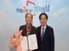 의성군, 2022년 문화유산 지정서 전달식 개최